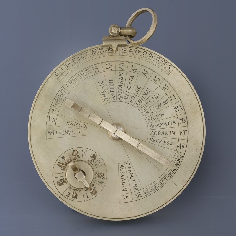 Byzantine sundial calendar